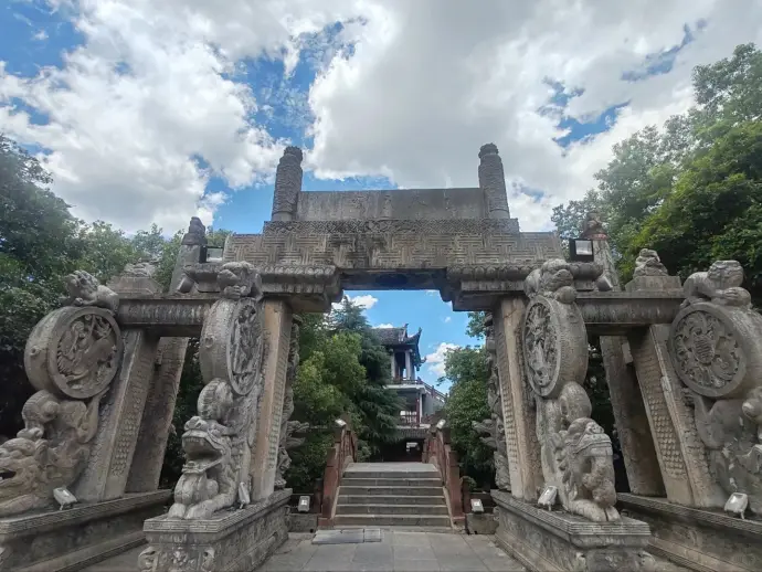 土家风情园