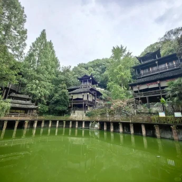 土家风情园
