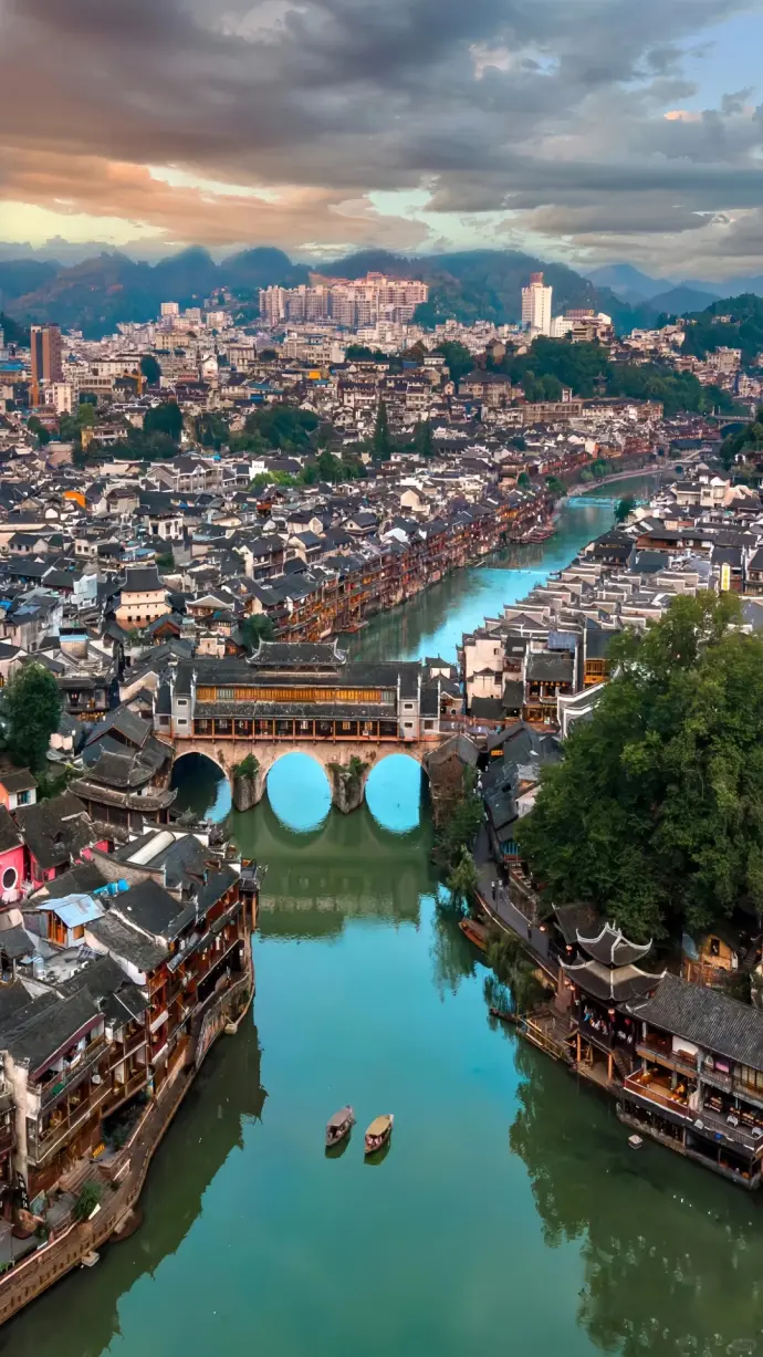 凤凰古城