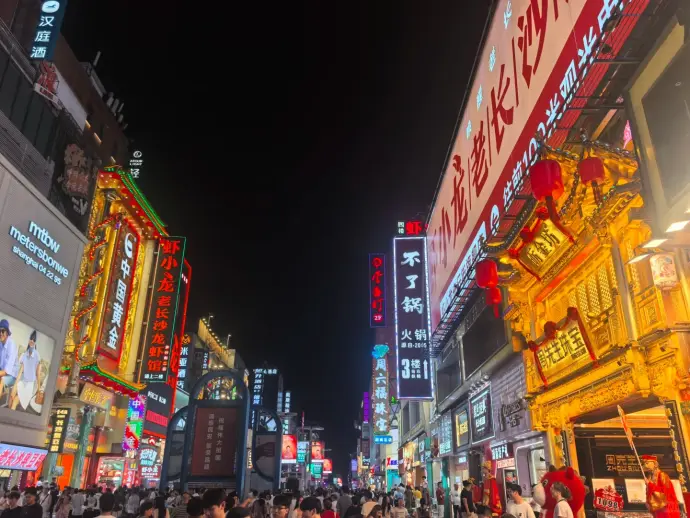 五一广场