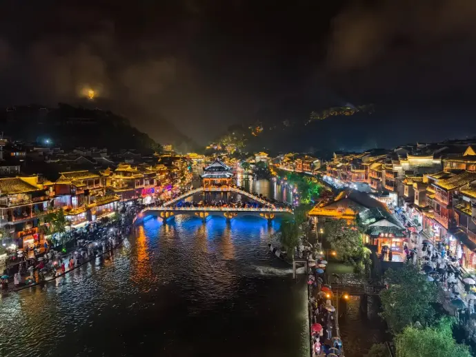 凤凰古城夜景