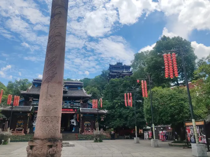 九重天世袭堂
