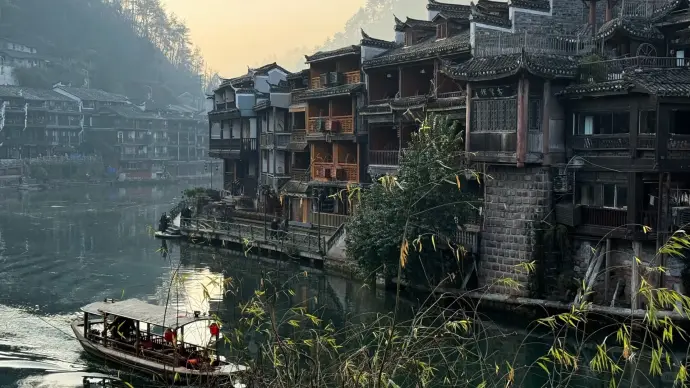 凤凰古城
