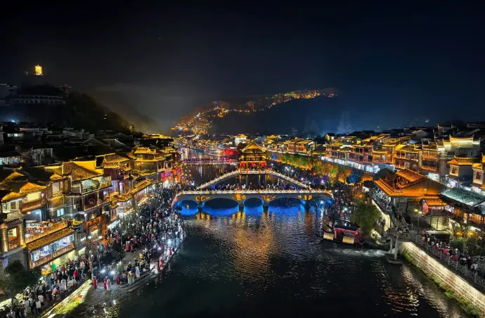 凤凰古城夜景