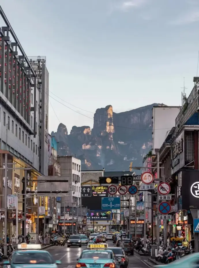 张家界市区