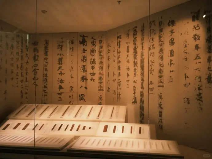 简牍博物馆