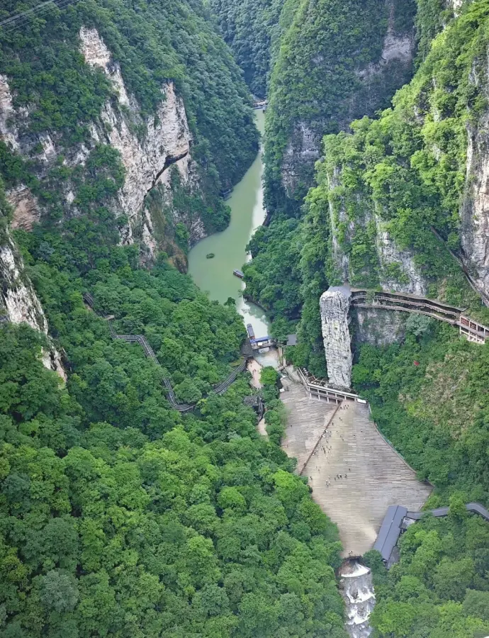 张家界大峡谷