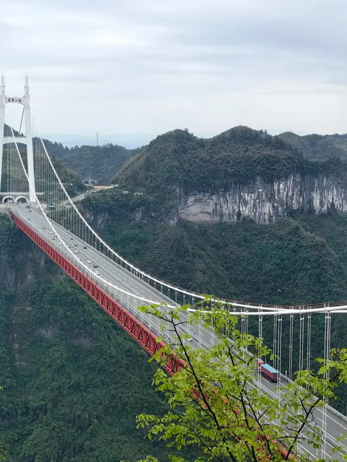 矮寨大桥