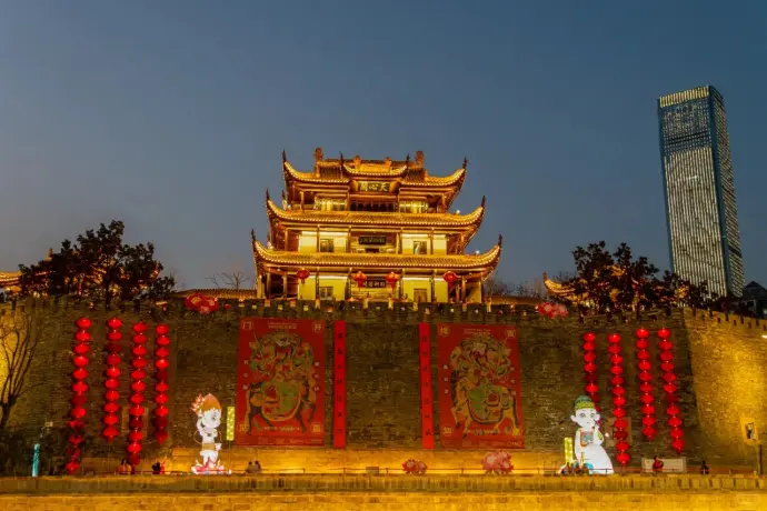 天心阁