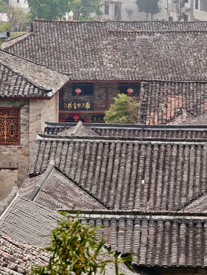 张谷英村