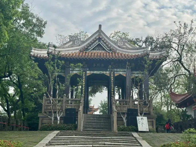 天心阁