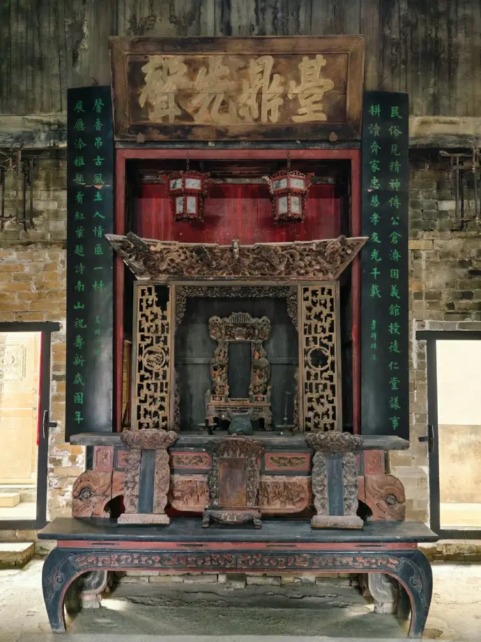 张谷英村