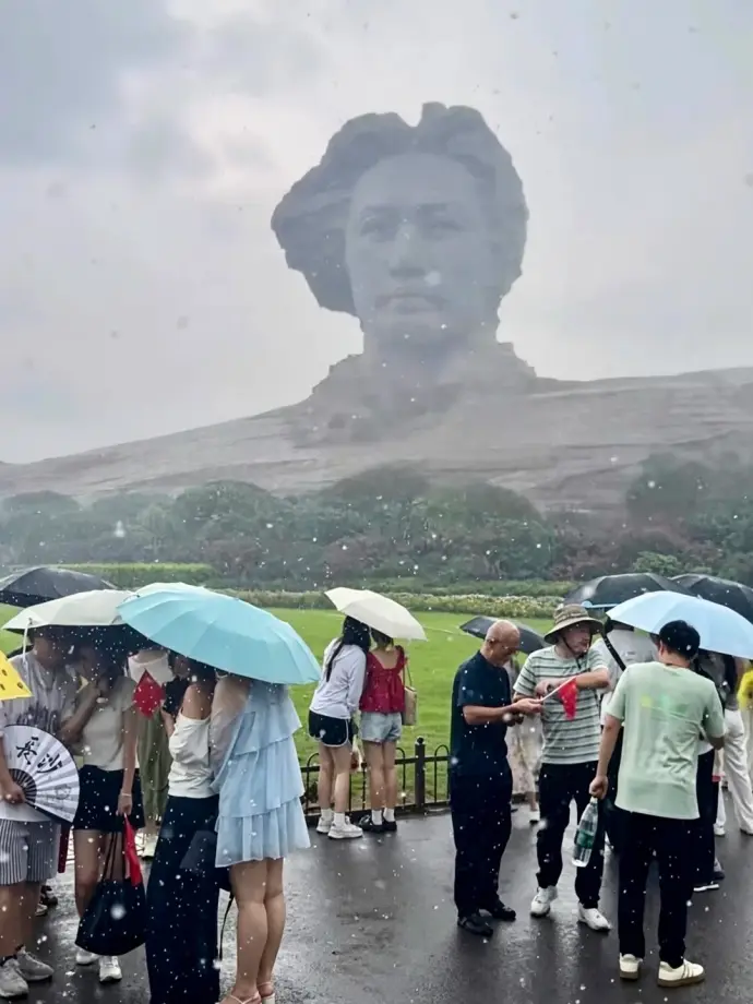 橘子洲雨天