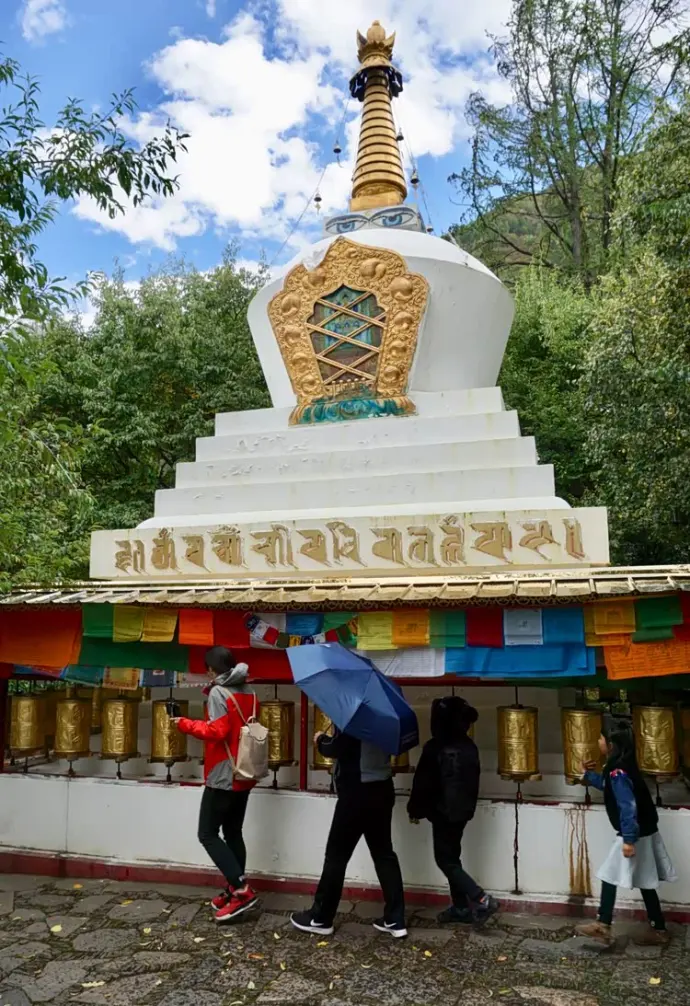 措宗贡巴寺
