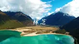 林芝：西藏的世外桃源，高原上的绿意天堂