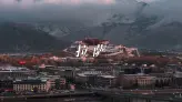 拉萨旅行攻略：香火、街巷和美食，我都打卡了！