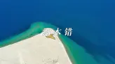 纳木错的蓝，藏在高原的诗行里，每一次呼吸都带着高原的清新