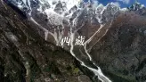 走进西藏触摸世界屋脊的信仰密码，在离天空最近的地方遇见自己